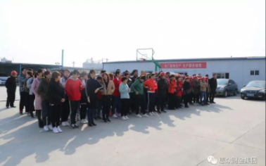 慶“國(guó)際三八婦女節(jié)”，惠眾建材公司舉行趣味運(yùn)動(dòng)會(huì)