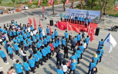 惠眾財(cái)金集團(tuán)首屆“銀企聯(lián)誼杯”職工運(yùn)動(dòng)會(huì)