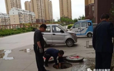 玉龍湖物業(yè)項(xiàng)目管理處