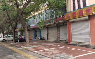 國有商鋪?zhàn)赓U（黃三渤六）