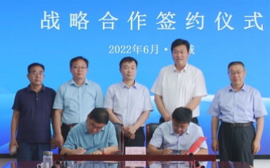 剛剛，惠眾財(cái)金集團(tuán)又一戰(zhàn)略合作框架協(xié)議簽約！