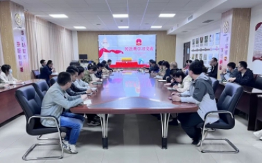 惠眾財(cái)金集團(tuán)開展《中華人民共和國(guó)民法典》專題講座