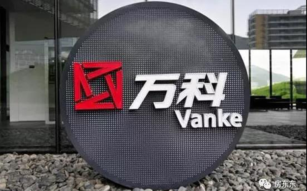 1個(gè)月，8成出租，萬(wàn)科天價(jià)公寓給全國(guó)的租金開了個(gè)“好頭”？(圖3)