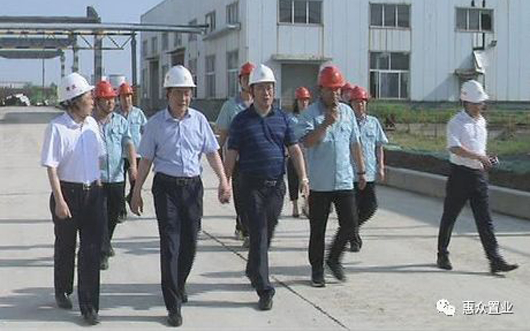 【相關(guān)新聞】區(qū)委副書記、區(qū)長張瑞杰到惠眾財金建材科技有限公司調(diào)研(圖1)