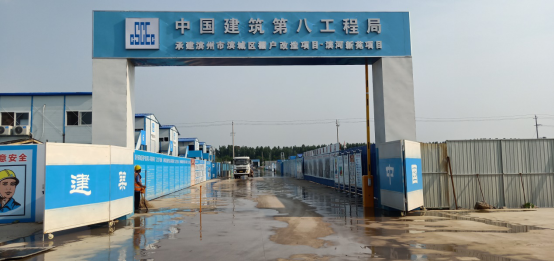 令出必行，力促環(huán)保(圖8)