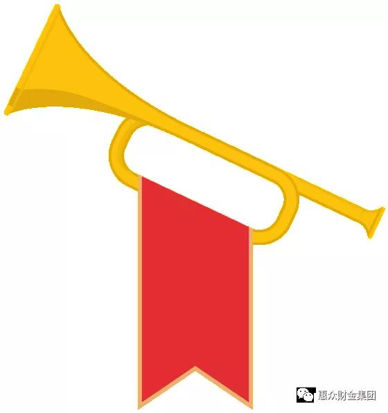 惠眾財金集團白鷺湖大酒店圓滿完成濱城區(qū)政協(xié)第十屆三次會議接待(圖2)