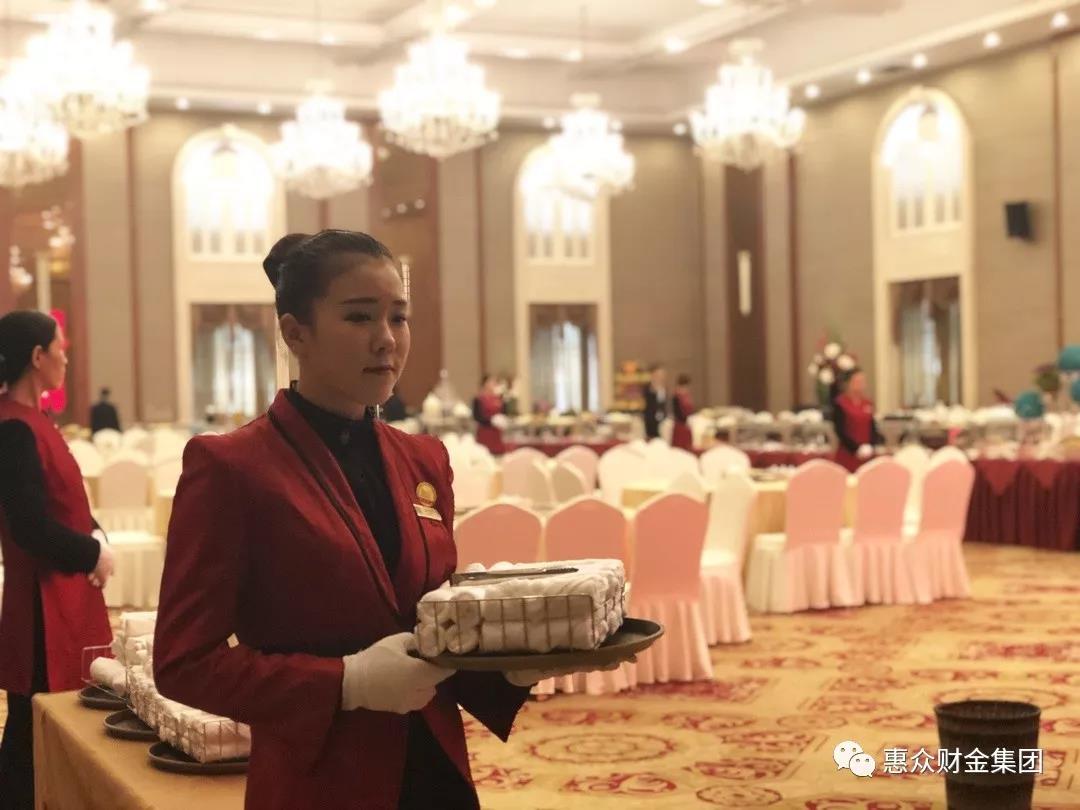 惠眾財金集團白鷺湖大酒店圓滿完成濱城區(qū)政協(xié)第十屆三次會議接待(圖3)