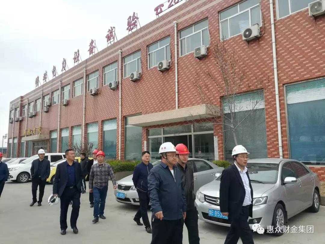 新起點 新征程—— 賀山東惠眾財金建材科技有限公司東營分公司開工大吉！(圖6)