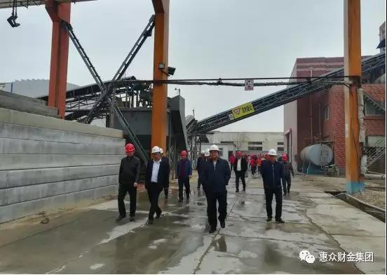 新起點 新征程—— 賀山東惠眾財金建材科技有限公司東營分公司開工大吉！(圖5)