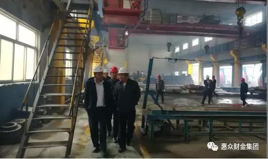 新起點 新征程—— 賀山東惠眾財金建材科技有限公司東營分公司開工大吉！(圖4)