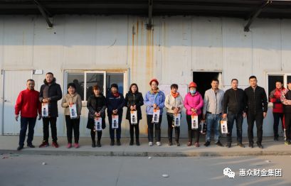 慶“國際三八婦女節(jié)”，惠眾建材公司舉行趣味運動會(圖8)