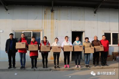 慶“國際三八婦女節(jié)”，惠眾建材公司舉行趣味運動會(圖10)