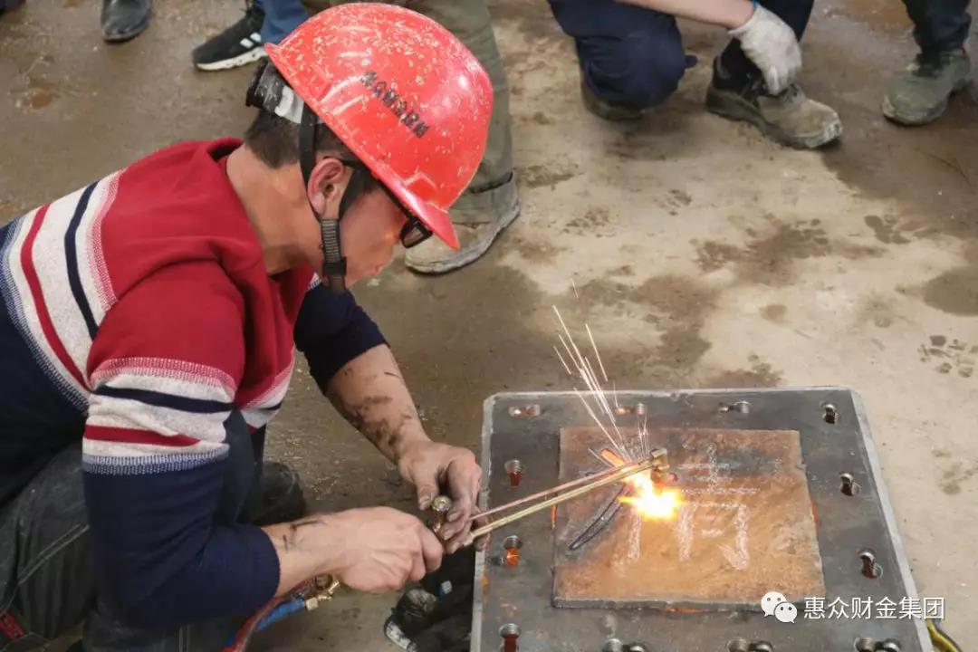 技術改變命運，惠眾成就未來 ——惠眾財金建材“五一技術大比武”(圖6)