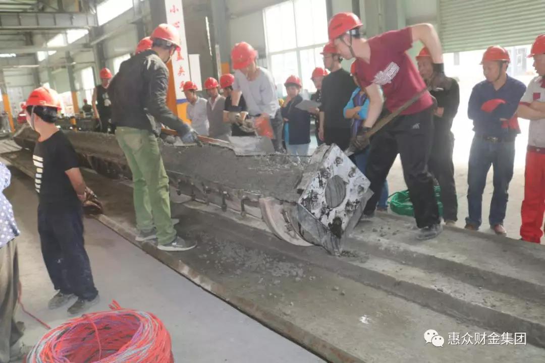 技術改變命運，惠眾成就未來 ——惠眾財金建材“五一技術大比武”(圖9)