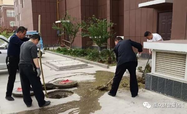 玉龍湖物業(yè)項(xiàng)目管理處(圖2)