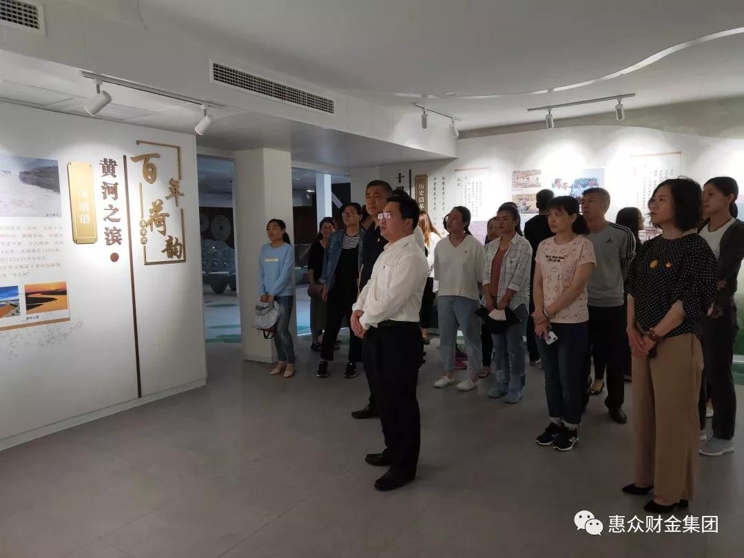 十里荷塘主題黨日學(xué)習(xí)(圖2)