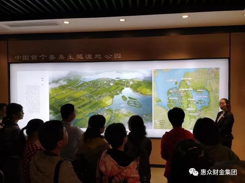 惠眾財(cái)金集團(tuán)赴蘇州干部學(xué)院學(xué)習(xí)(圖7)