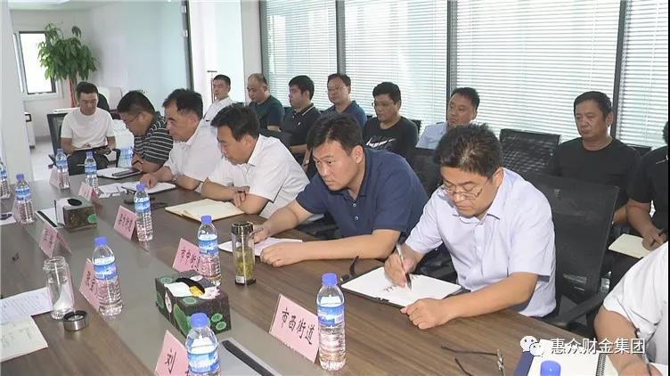 張寶亮調(diào)研沿黃開發(fā)工作進展情況(圖3)