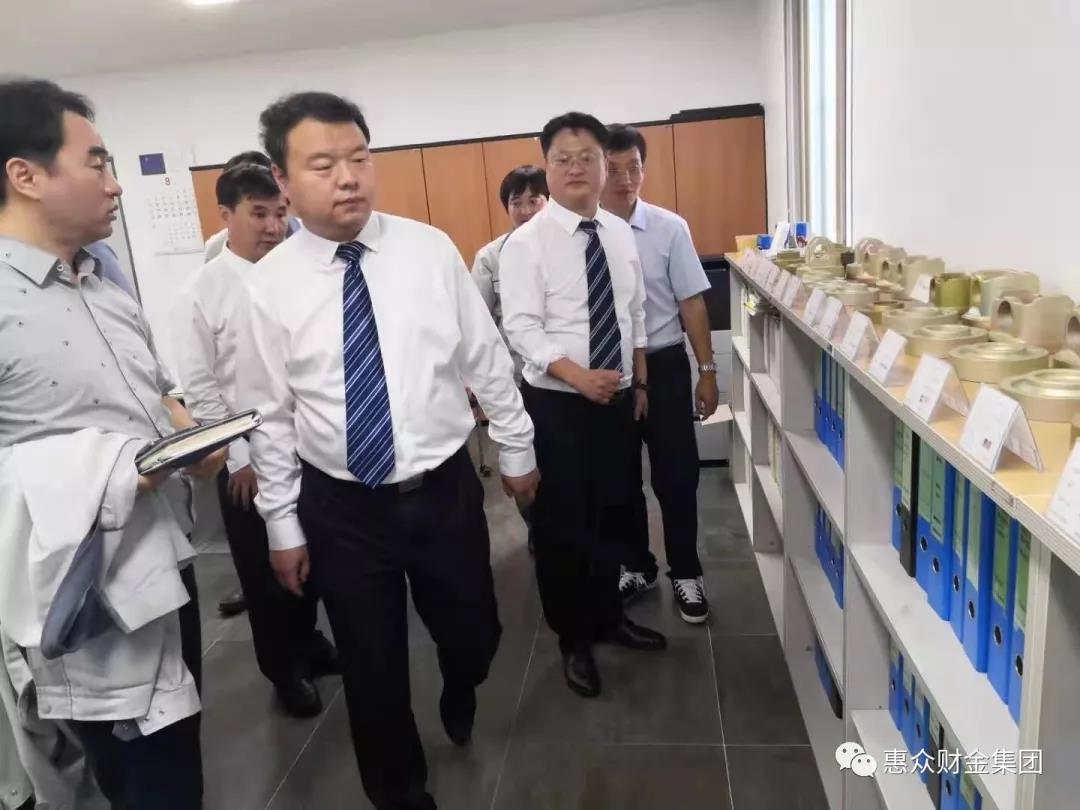 堅持高點嫁接戰(zhàn)略，推動惠眾財金高質量發(fā)展(圖2)