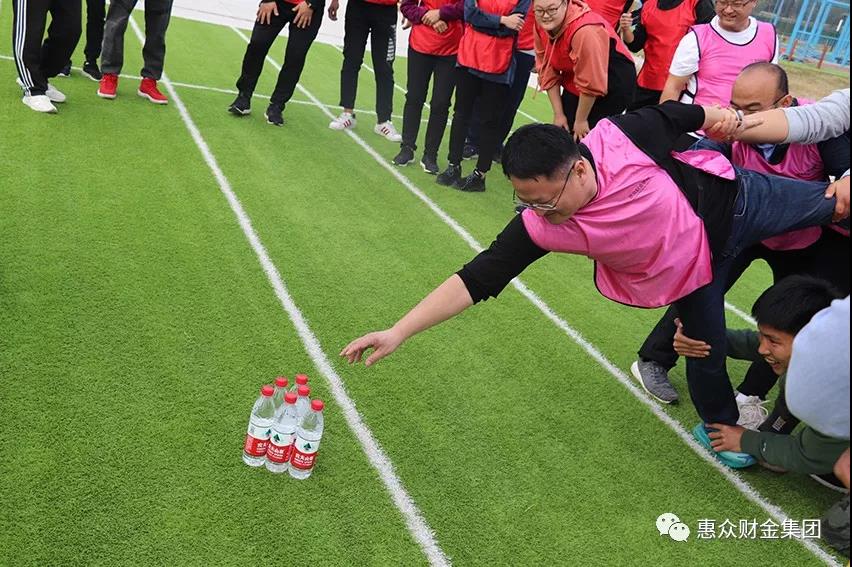 “激情熔煉團(tuán)隊(duì)，凝聚成就夢想”拓展訓(xùn)練活動(圖4)