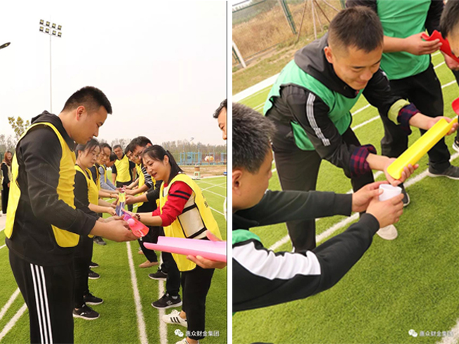 “激情熔煉團(tuán)隊(duì)，凝聚成就夢想”拓展訓(xùn)練活動(圖5)