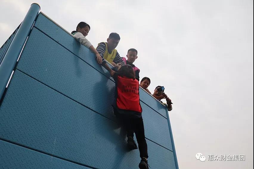 “激情熔煉團(tuán)隊(duì)，凝聚成就夢想”拓展訓(xùn)練活動(圖7)