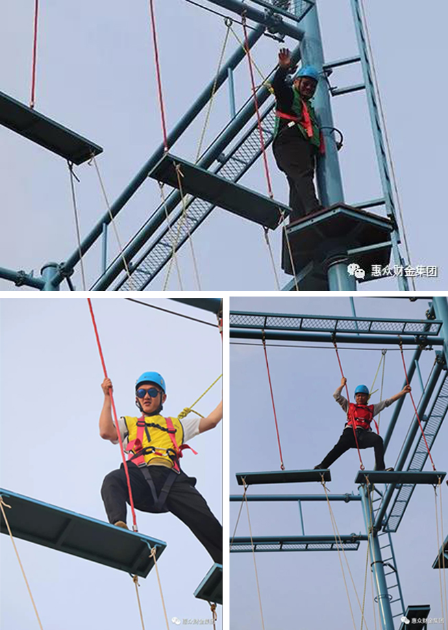 “激情熔煉團(tuán)隊(duì)，凝聚成就夢想”拓展訓(xùn)練活動(圖6)