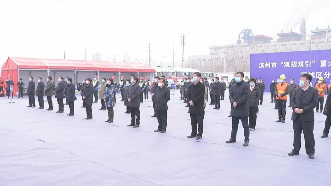 惠眾財金集團重大項目開工儀式(圖2) 惠眾財金集團重大項目開工儀式(圖2)