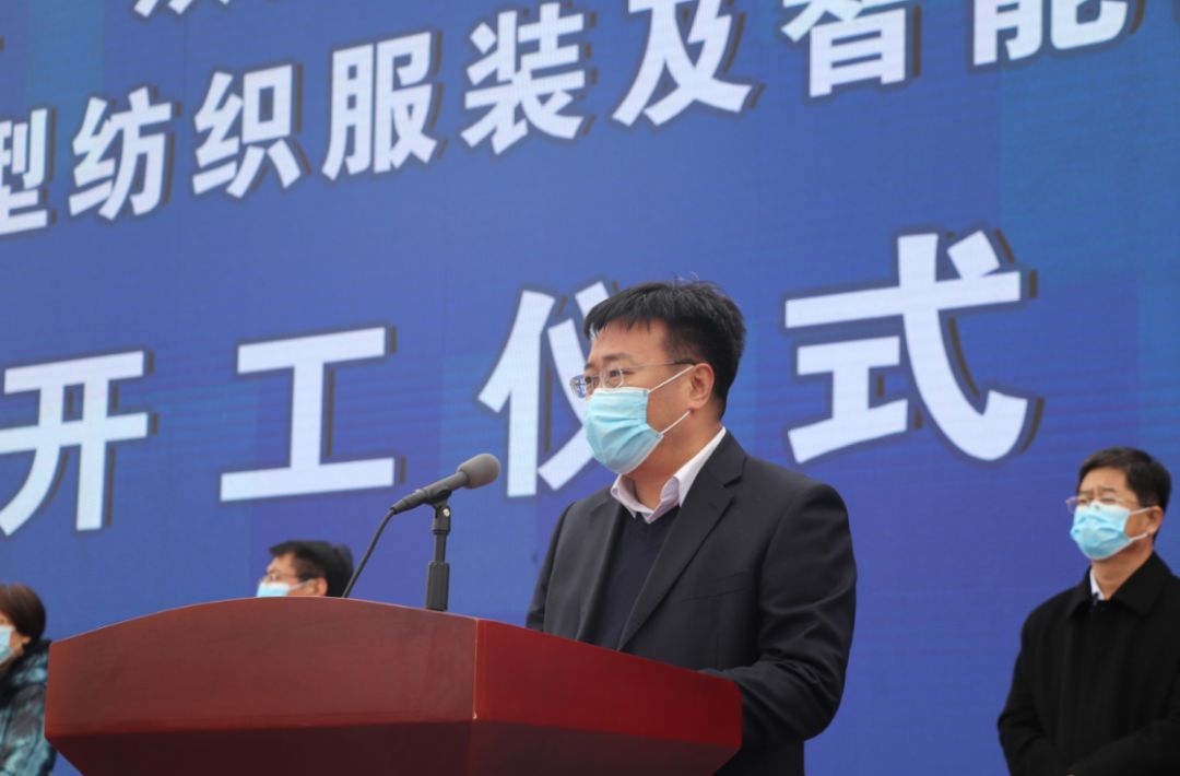 惠眾財金集團重大項目開工儀式(圖6) 惠眾財金集團重大項目開工儀式(圖6)