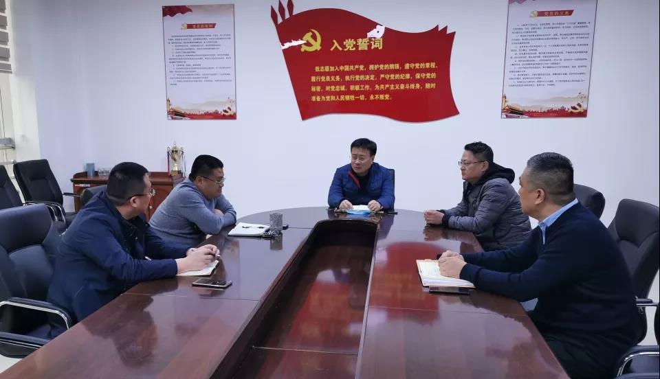 新型冠狀病毒疫情防控工作部署(圖1) 新型冠狀病毒疫情防控工作部署(圖1)