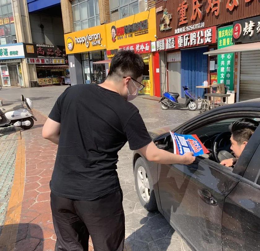 “圓夢青春 抗擊疫情”五四青年節(jié)特色主題活動(圖2) “圓夢青春 抗擊疫情”五四青年節(jié)特色主題活動(圖2)