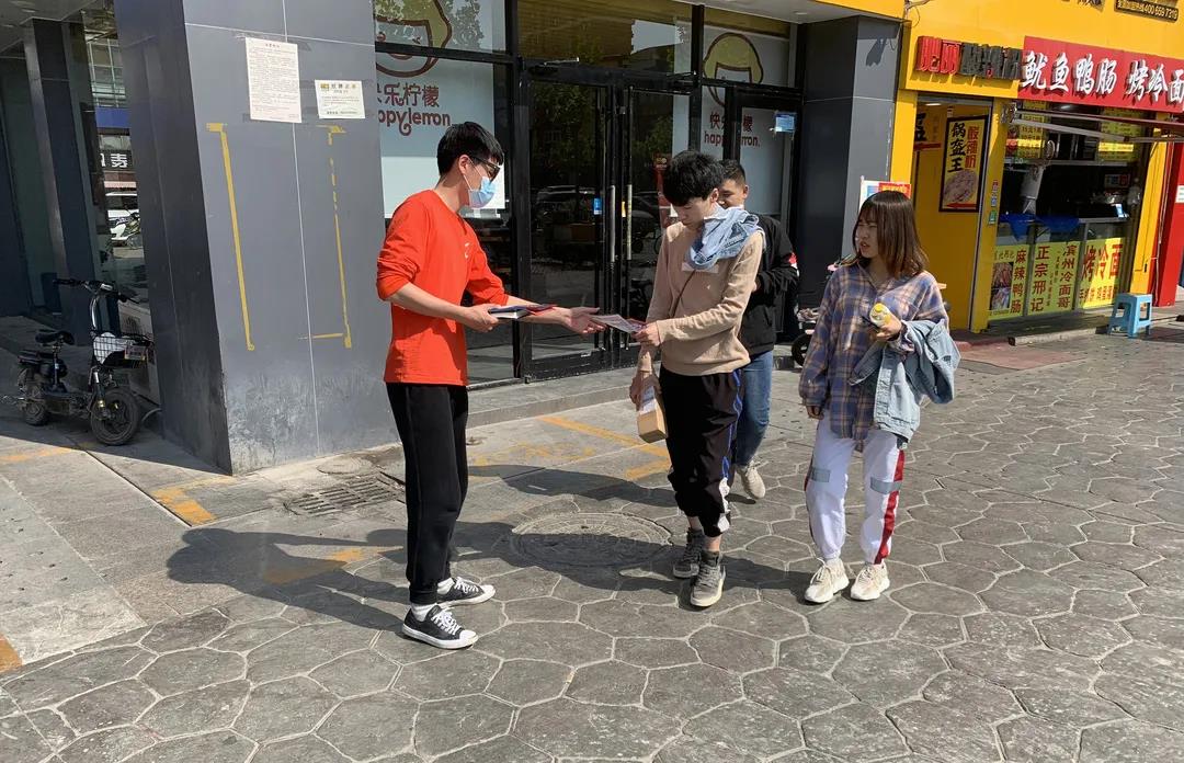 “圓夢青春 抗擊疫情”五四青年節(jié)特色主題活動(圖5) “圓夢青春 抗擊疫情”五四青年節(jié)特色主題活動(圖5)