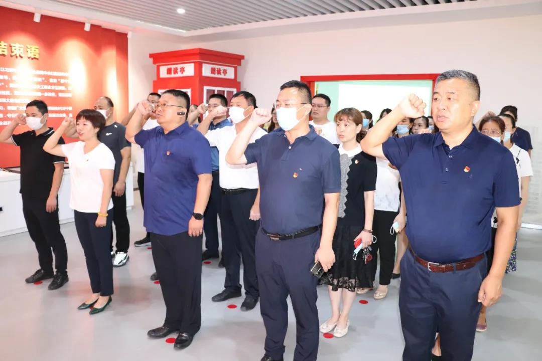 中共濱州市惠眾財金投資集團有限公司委員會 組織參觀濱城區(qū)廉政警示教育基地(圖6) 中共濱州市惠眾財金投資集團有限公司委員會 組織參觀濱城區(qū)廉政警示教育基地(圖6)