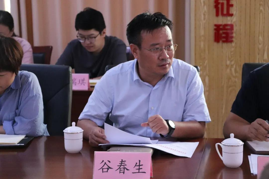 濱州市惠眾財(cái)金集團(tuán)紀(jì)檢監(jiān)察工作部署會(huì)議(圖3) 濱州市惠眾財(cái)金集團(tuán)紀(jì)檢監(jiān)察工作部署會(huì)議(圖3)