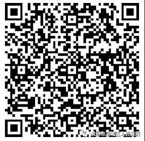 濱城區(qū)創(chuàng)建全國文明城市有獎(jiǎng)答題(圖2)