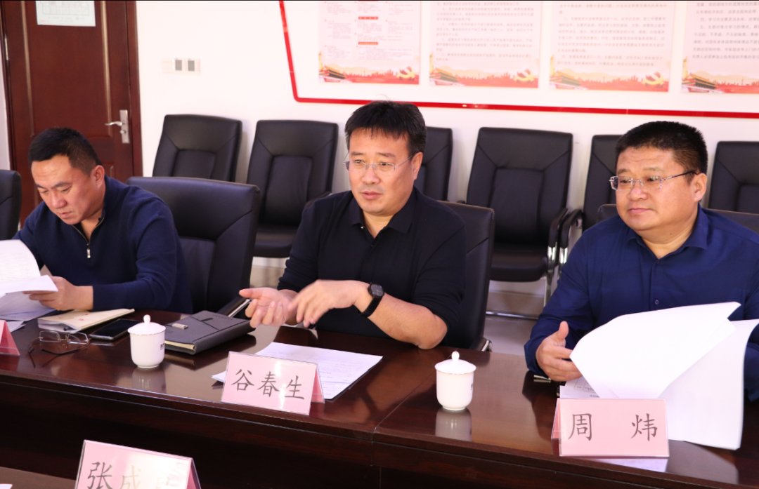 惠眾財(cái)金“三專四快六提升”作風(fēng)整頓專題督導(dǎo)活動(dòng)(圖2)