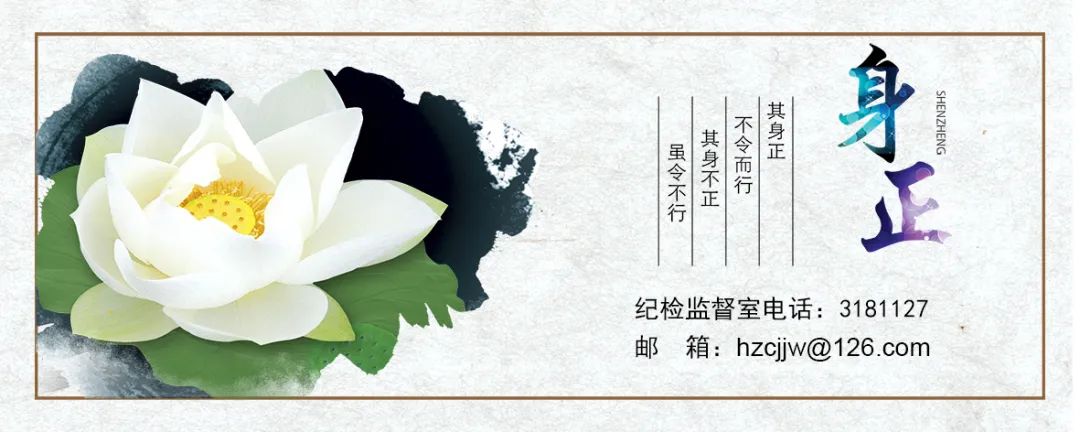 “送溫暖、送關(guān)懷，慰問困難群眾—雙報(bào)到”活動(dòng)(圖4)