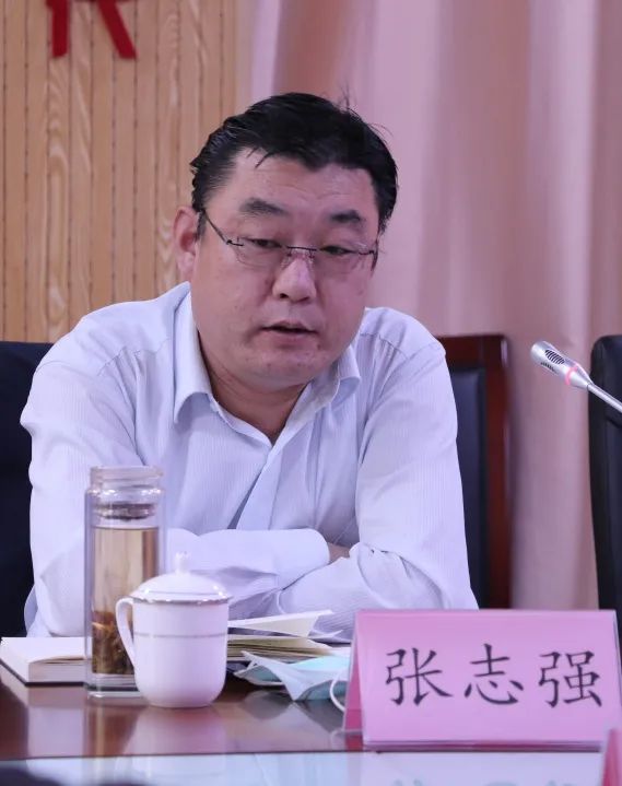 惠眾財金集團2020年總結暨2021年計劃分析工作會議(圖4)