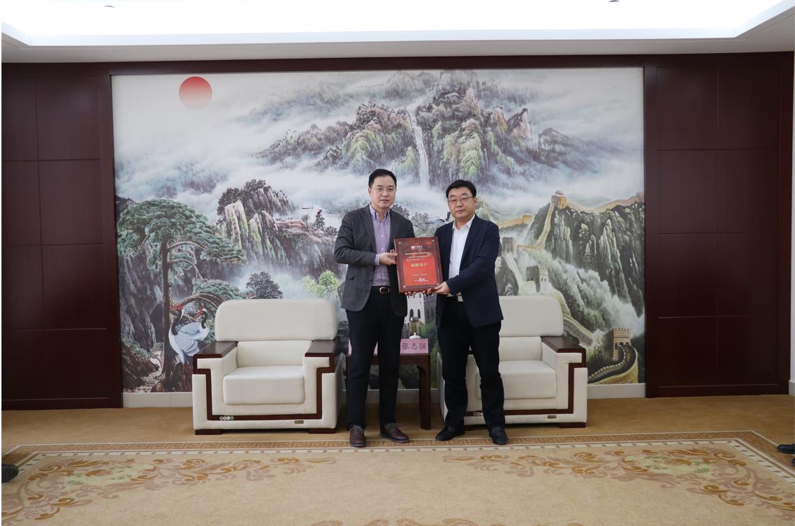 虎年伊始 惠眾財金集團與中信銀行濱州分行達成深度戰(zhàn)略合作！(圖1)