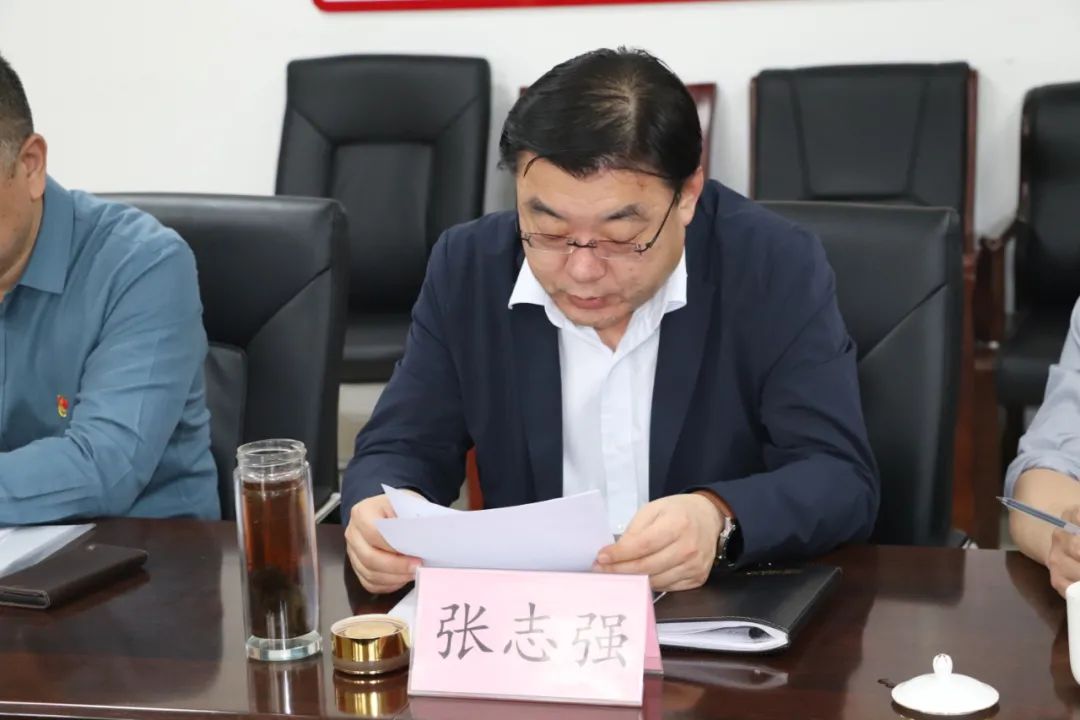 惠眾財金集團(tuán)黨委召開黨史學(xué)習(xí)教育專題民主生活會(圖4)