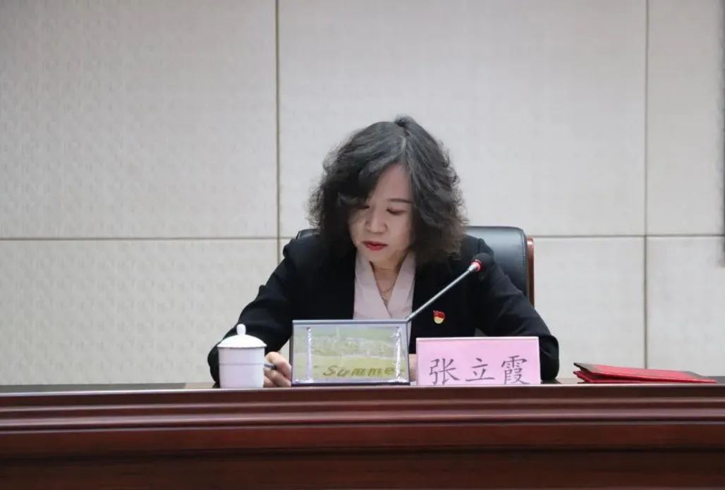 逐夢(mèng)起航 再創(chuàng)輝煌丨惠眾財(cái)金集團(tuán)召開2022年工作會(huì)議(圖3)