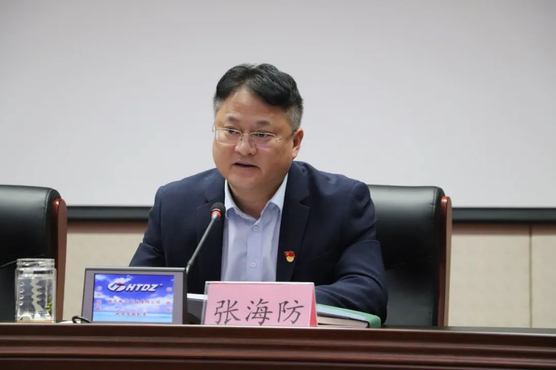 逐夢(mèng)起航 再創(chuàng)輝煌丨惠眾財(cái)金集團(tuán)召開2022年工作會(huì)議(圖11)