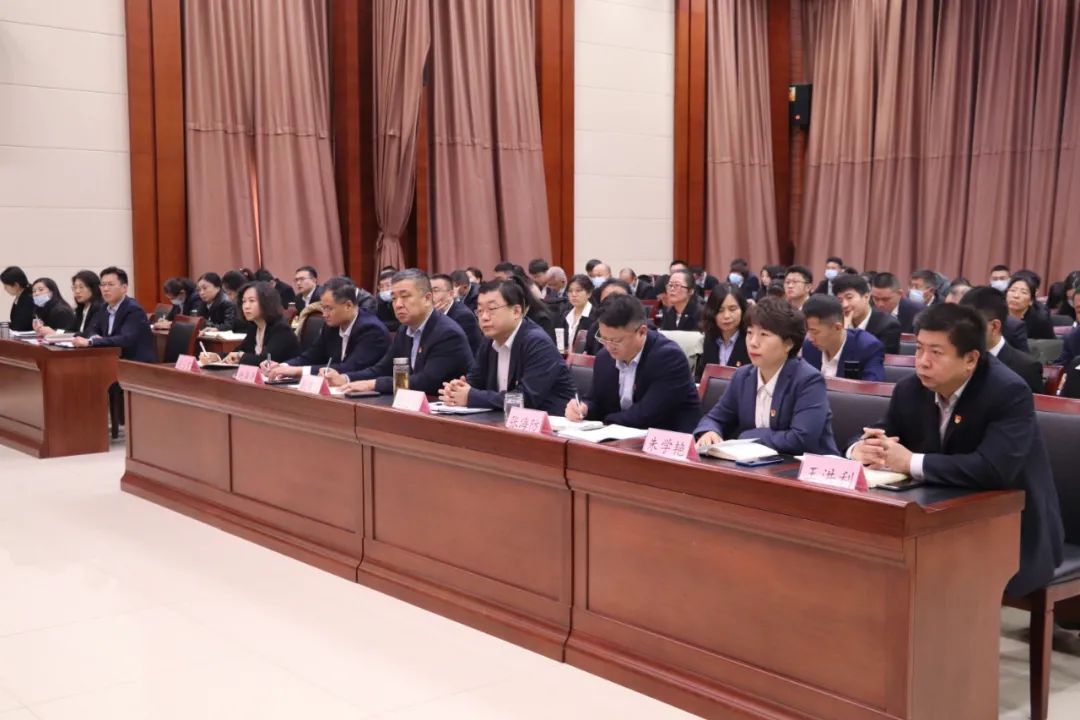 雙師講堂丨主動(dòng)接受監(jiān)督 筑牢廉潔思想防線(xiàn)(圖3)