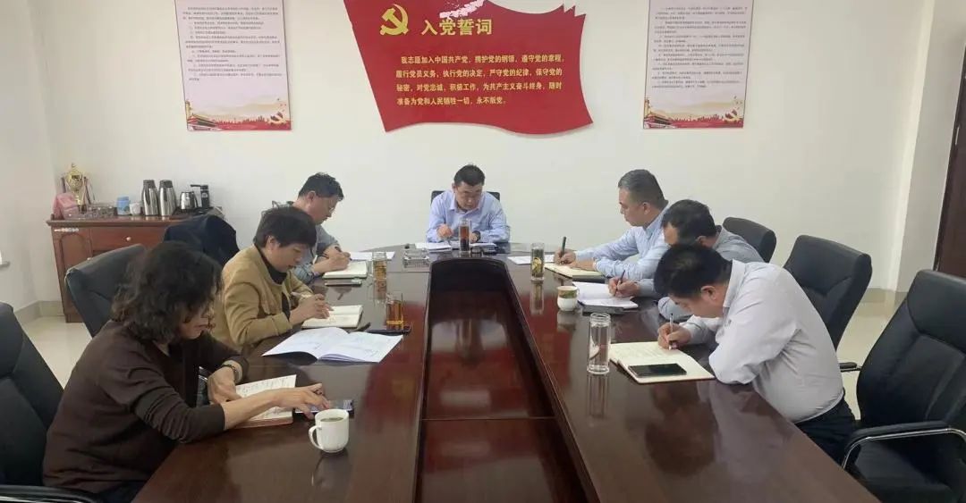 惠眾財(cái)金召開2022年“建設(shè)更高水平富強(qiáng)濱州中心城區(qū)，惠眾怎么干”解放思想討論會(huì)(圖1)