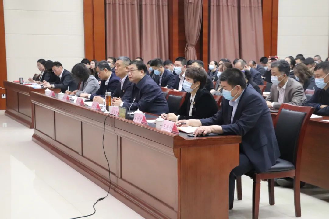 解放思想 真抓實干丨惠眾財金召開“建設(shè)更高水平富強濱州中心城區(qū)，惠眾怎么干”解放思想大討論動員大會(圖3)