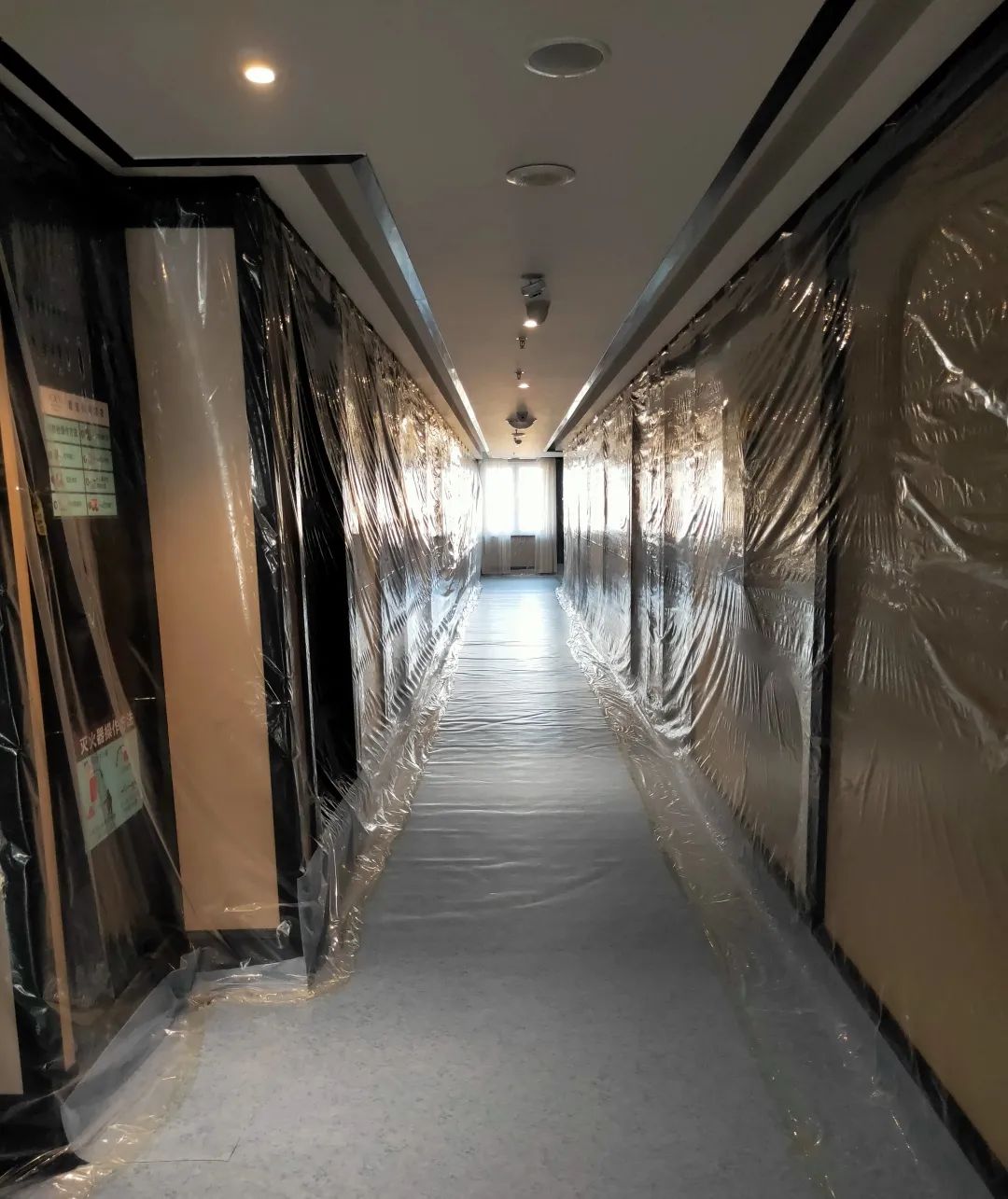 扛起“硬核”擔(dān)當(dāng) 筑牢抗疫防線 ——抗擊疫情，惠眾財金集團在行動(圖8)