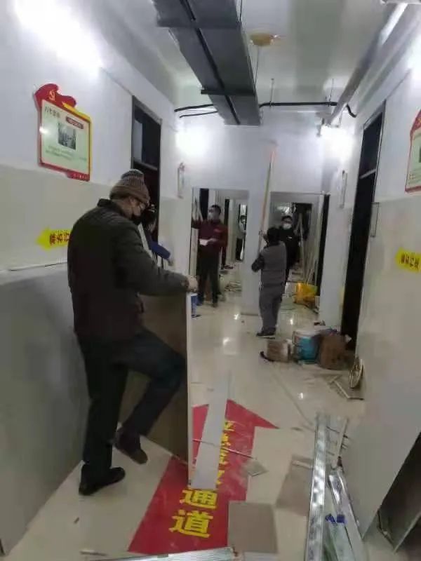 “疫”路有我丨 惠眾財(cái)金集團(tuán)奮戰(zhàn)16小時(shí)！完成338間臨時(shí)隔離用房改造交付(圖2)