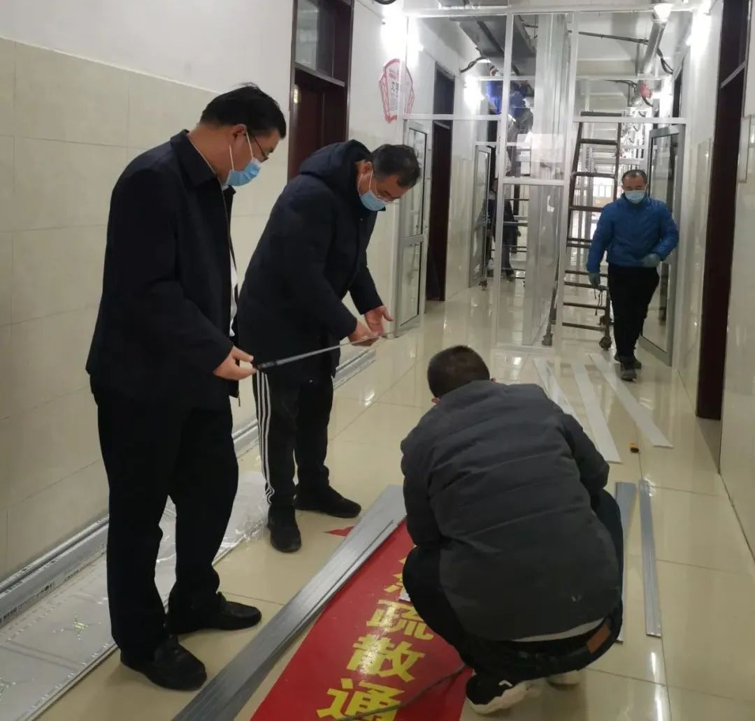 “疫”路有我丨 惠眾財(cái)金集團(tuán)奮戰(zhàn)16小時(shí)！完成338間臨時(shí)隔離用房改造交付(圖4)