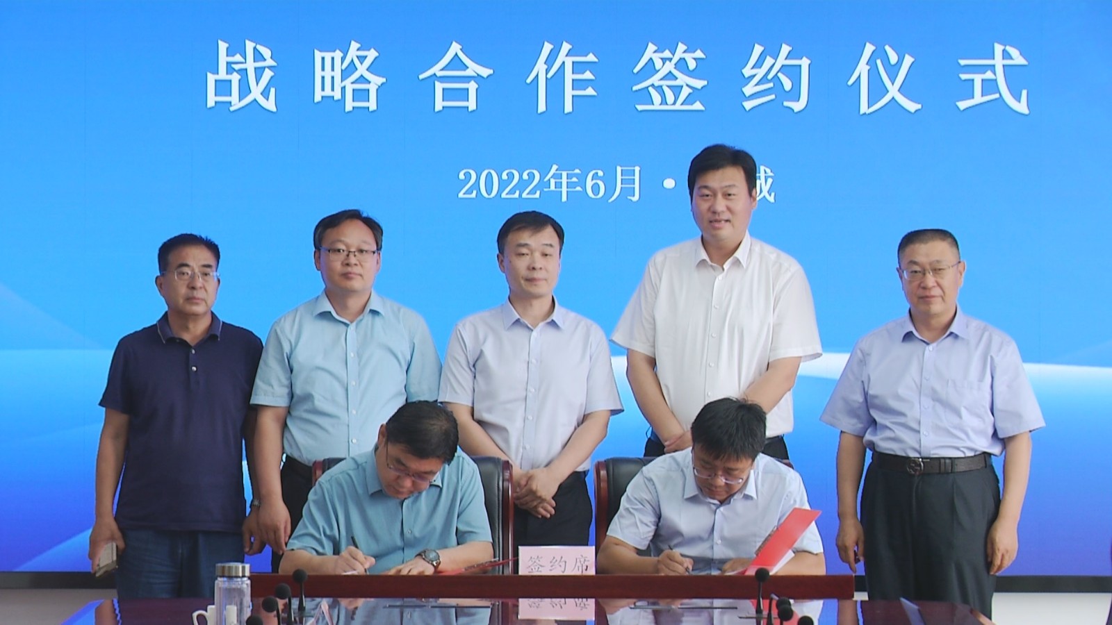 剛剛，惠眾財金集團(tuán)又一戰(zhàn)略合作框架協(xié)議簽約！(圖1)