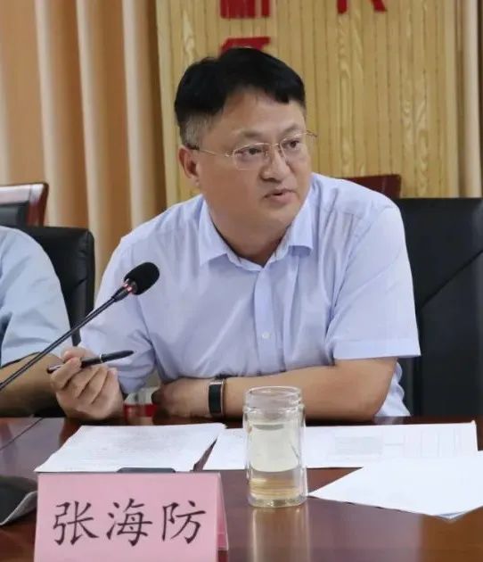 行程過半亮成績 錨定目標(biāo)再出發(fā)丨惠眾財(cái)金集團(tuán)召開2022年度半年工作總結(jié)暨下半年工作推進(jìn)會議(圖2)